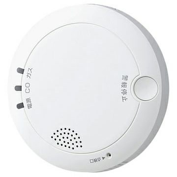AXW-815G アイホン 新品 ガス・CO警報器 不完全燃焼警報機能付