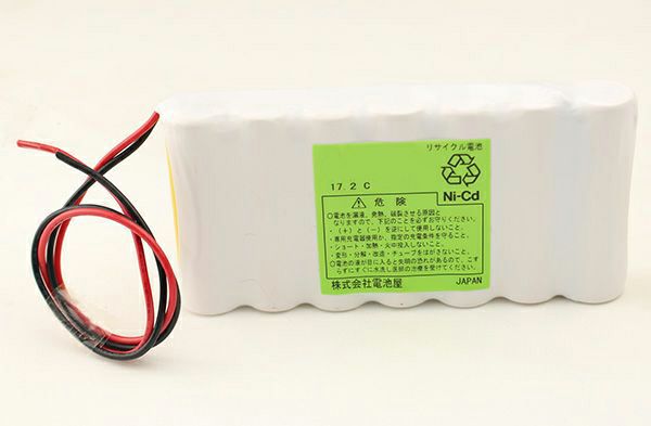 B-701F相当品 大和機工相当品 8.4V1100mAh S型/AAセル/リード線切りっぱなし