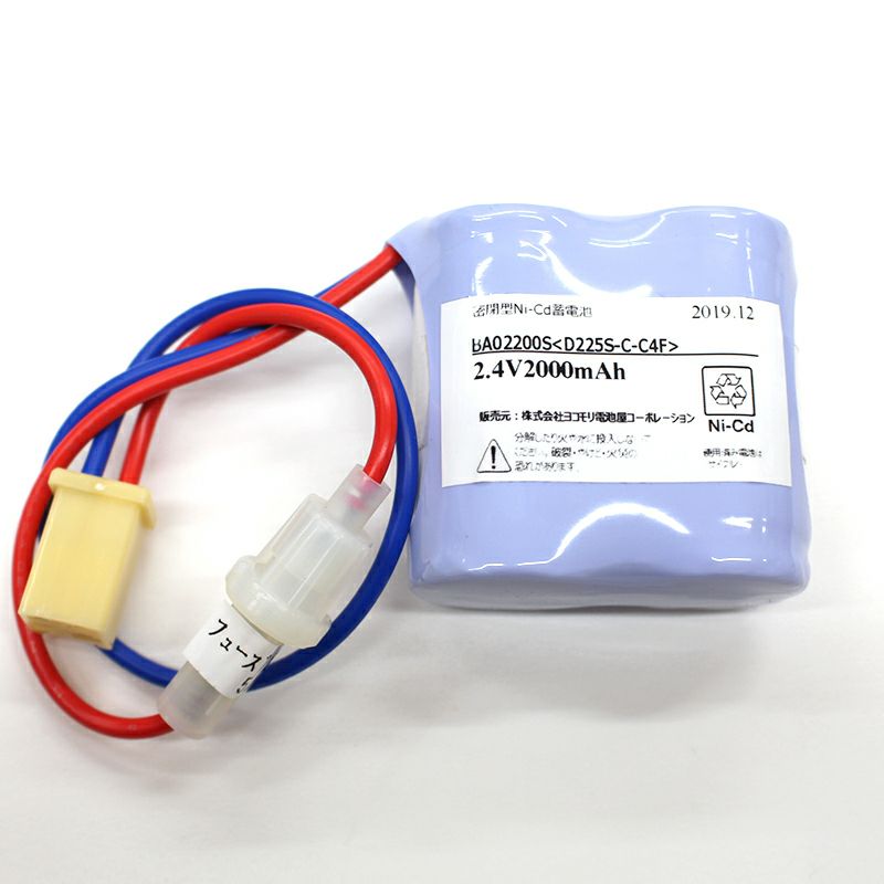 BA-02200相当品(同等品) 2.4V2000mAh コネクタ付 ※電池屋組電池<年度シール付き> 【全国一律送料450円】