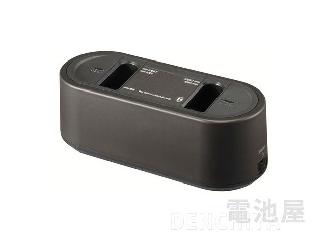 【在庫限定特価】BC-1420 TOA プレストーク型ワイヤレスマイク用充電器