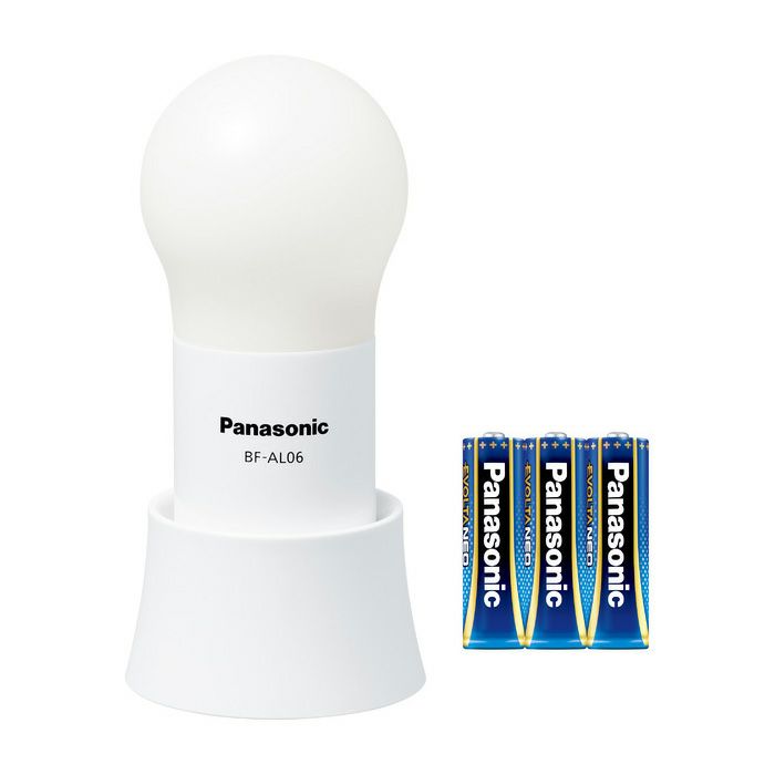 BF-AL06N-W パナソニック(Panasonic)乾電池エボルタNEO付き LEDランタン(調光球ランタン)ホワイト