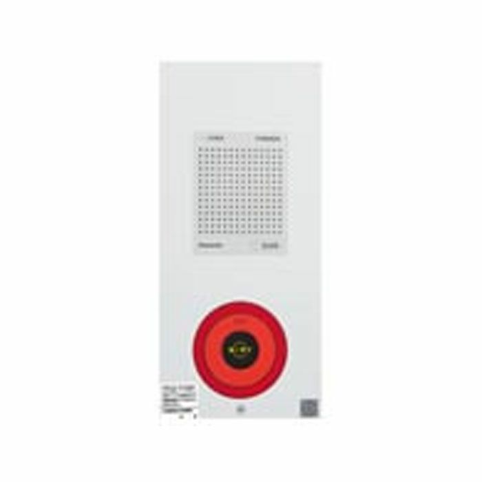 BG70231H パナソニック 新品 非常警報設備複合装置 埋込型内器 (BG70221H 後継品)