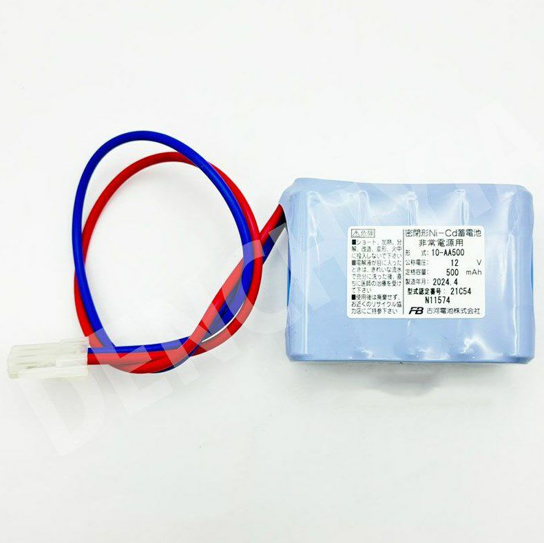 BG79101相当品(同等品) 古河電池 新品 パナソニック製非常警報用バッテリー 認定品 12V500mAh