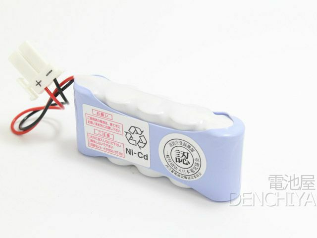 BG99051 パナソニック 純正品新品 非常警報用バッテリー 6V 290mAh  5-AA290  BG9905後継  【送料全国一律275円】