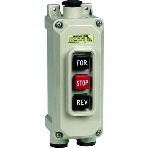 BSW315B3 春日電機 動力用開閉器 BSW315B3【発注単位:1】