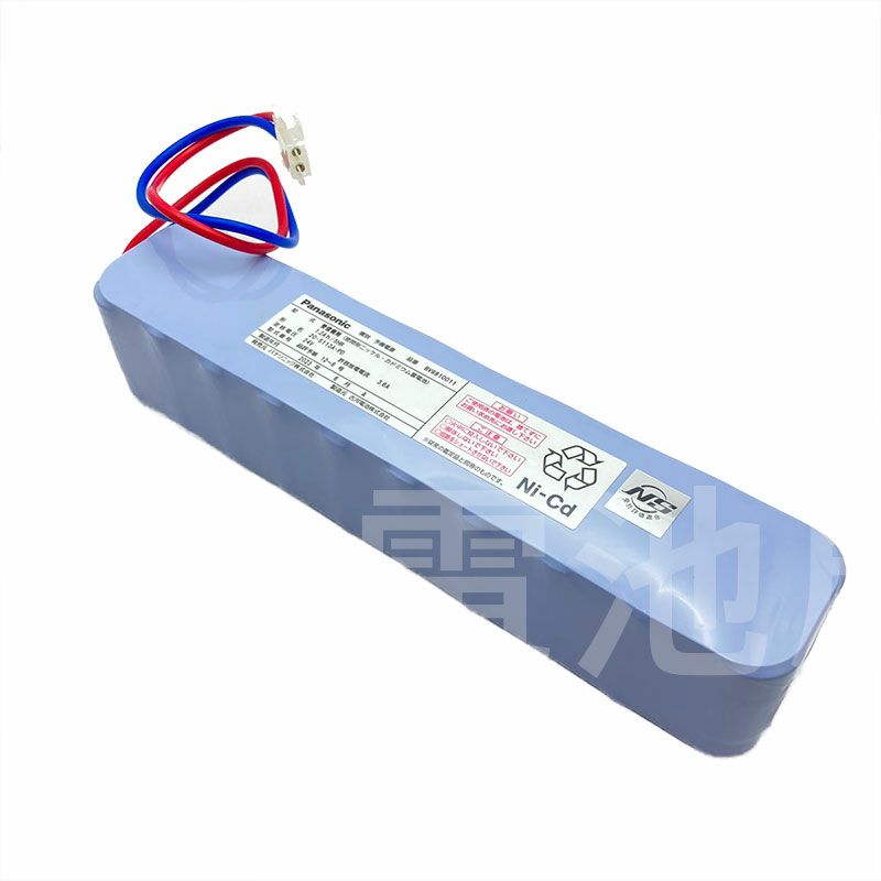 BV9810011 パナソニック 新品 NS鑑定品 P型1級受信機等 24V 1200mAh 20-S113A-PD ( BV981001 後継) [SOU]