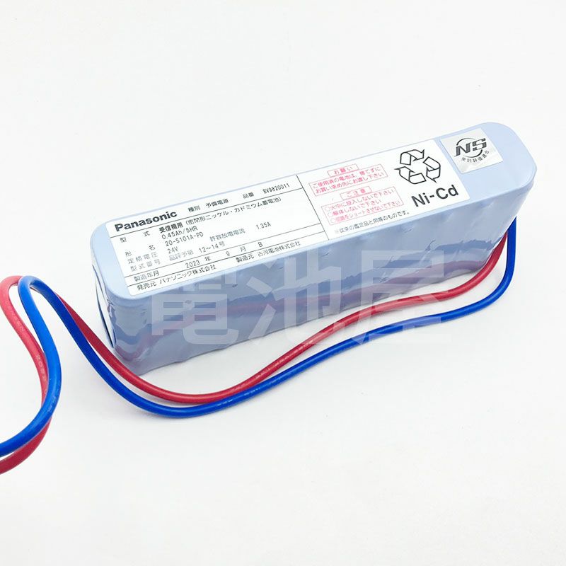 BV9820011 パナソニック 純正品 新品 自動火災警報器用バッテリー NS鑑定品 24V 450mAh 20-S101A-PD [SOU]
