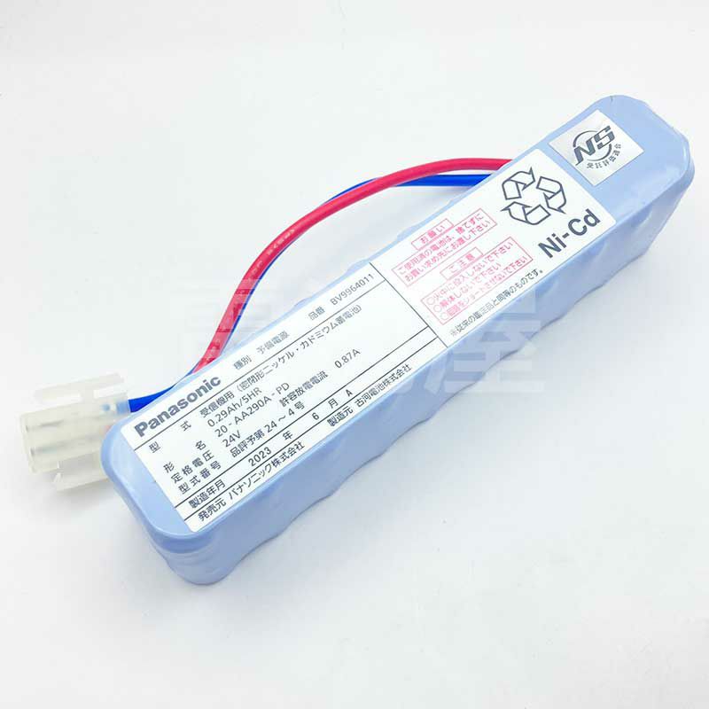 BV9964011 パナソニック 純正品 新品 自動火災警報器用バッテリー 24V 290mAh 20-AA290A-PD  ( BV996401 後継)