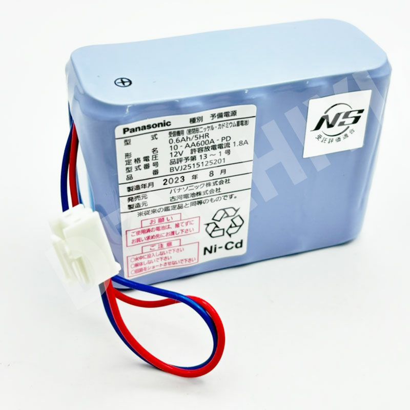 BVJ2515125201 パナソニック 純正部品 新品 自動火災報知設備用予備電源 12V 600mAh 日本消防協会鑑定品