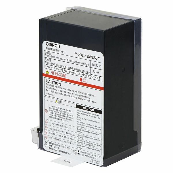 BWB55T オムロン 新品 UPS ( 無停電電源装置 ) BW55T、BW40T用交換用バッテリパック