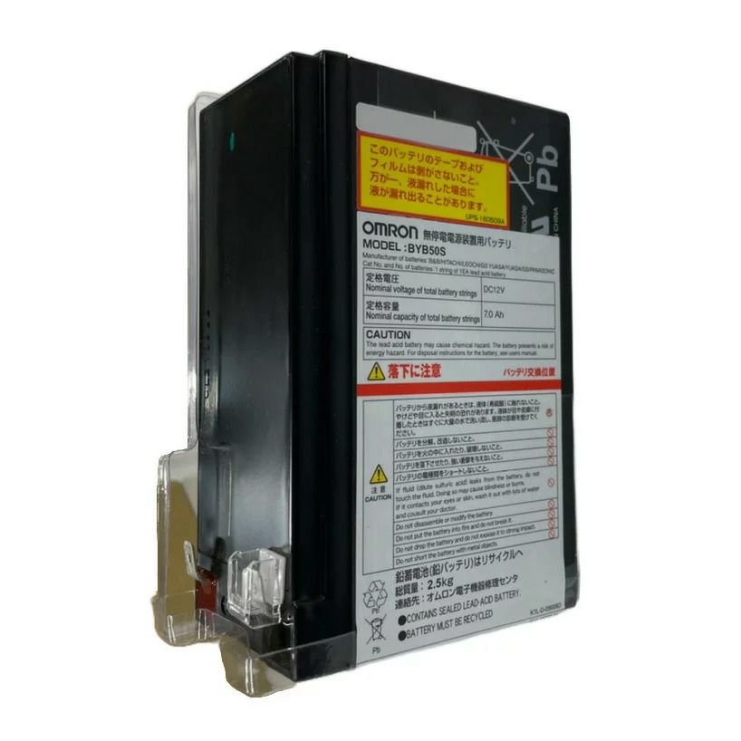 BYB50S オムロン メーカー純正品 新品 UPS ( 無停電電源装置 ) 交換用バッテリパック