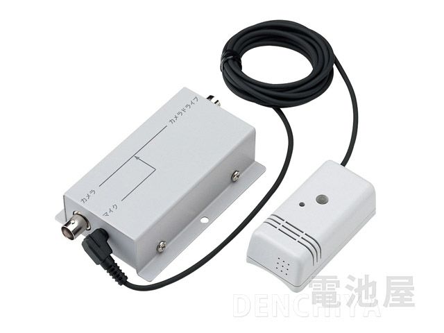 C-AV10M TOA マイクユニット