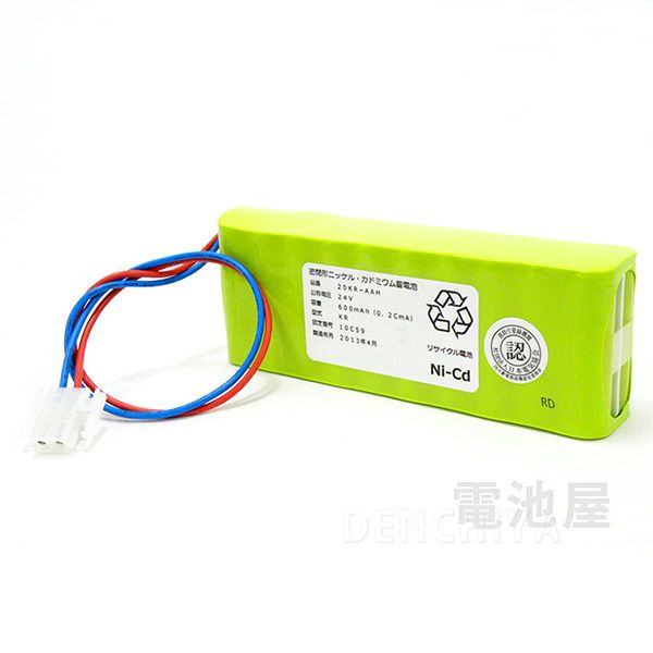 CNT-0850用バッテリー相当品 新品 日本電気協会 認定品 24V0.6Ah 20KR-AAH(20KRAAH) コネクター付き