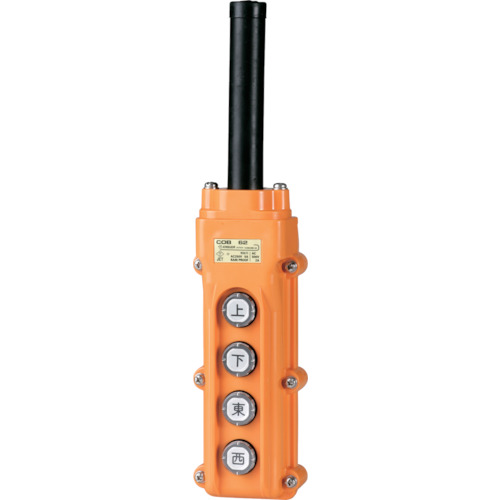 COB62 春日電機 電動機間接操作用押ボタン開閉器 COB62【発注単位:1】