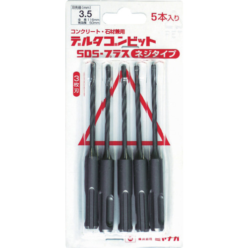 DLSDS43JP5 ミヤナガ デルタゴンビットSDSプラス 5本入りパック ネジタイプ Φ4.3×116mm【発注単位:1S】