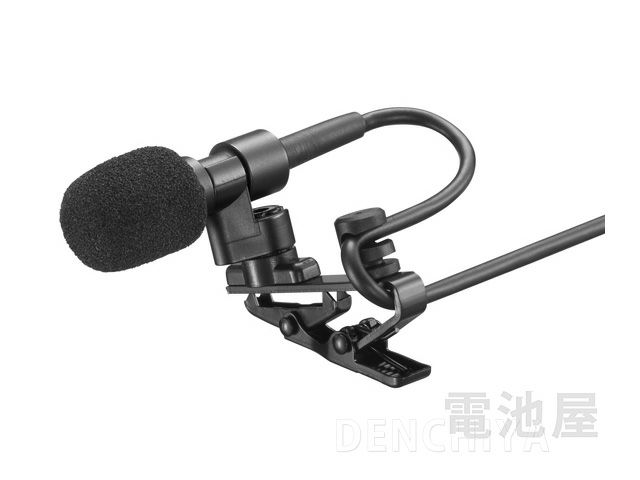 EM-410 TOA ラベリア型コンデンサーマイク ※このマイクは、ファンタム電源(DC9~52 V)の供給が必要