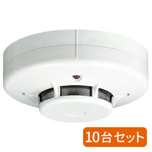 【中止品】FDK246 【10台セット】 能美防災(ノーミ)製 新品 光電式スポット型感知器2種 露出型 ヘッドのみ 自動火災報知設備用 ベース別売 (FDK229/FDK226の代替品) 【在庫限り】