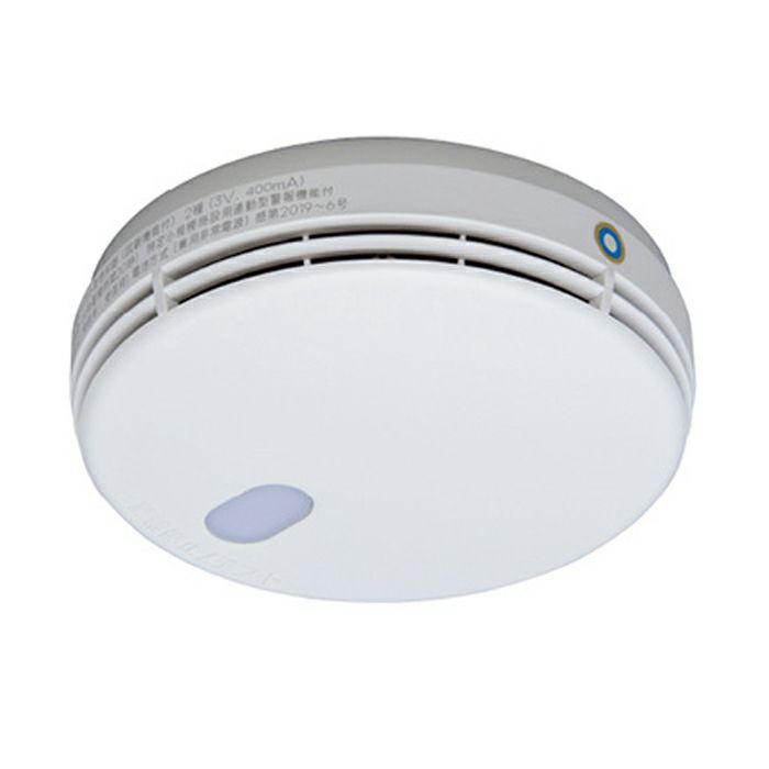 FDKJ235-C 子器 能美防災 新品 光電式スポット型煙感知器 FDKJ216-C後継品