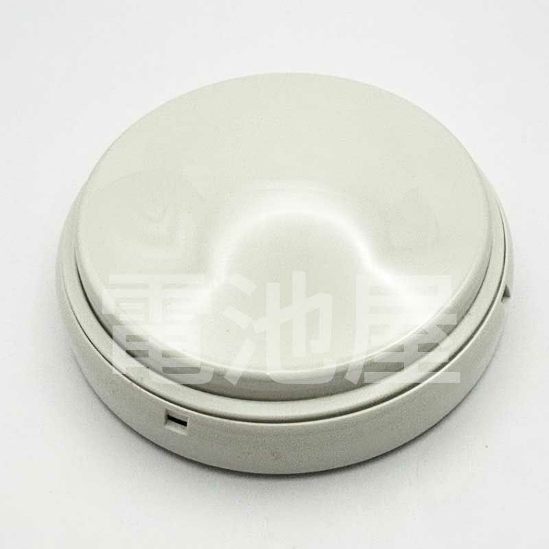 FDPJ206-D 能美防災(ノーミ)製 新品 差動式スポット型感知器2種 ヘッドのみ ベース別売 【全国一律送料450円】