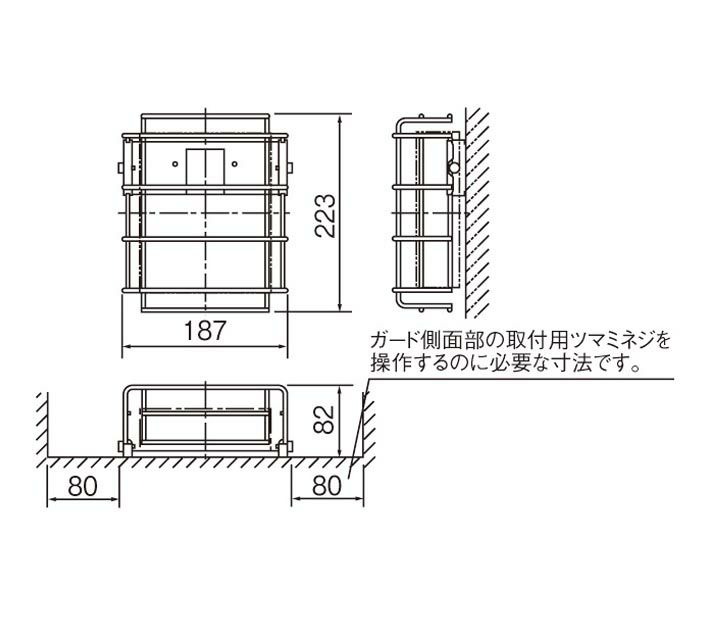 FK01561Z パナソニックLED誘導灯 適合ガード (壁直付型) ホワイト FK01561K代替品
