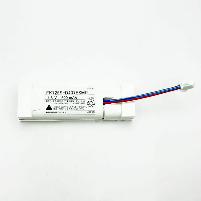 FK125相当品 電池屋製 新品 パナソニック製誘導灯用交換電池 4.8V600mAh<年度シール付き> コネクター付きそのまま取付できます。<FK725相当品(同等品)> 【送料全国一律275円】