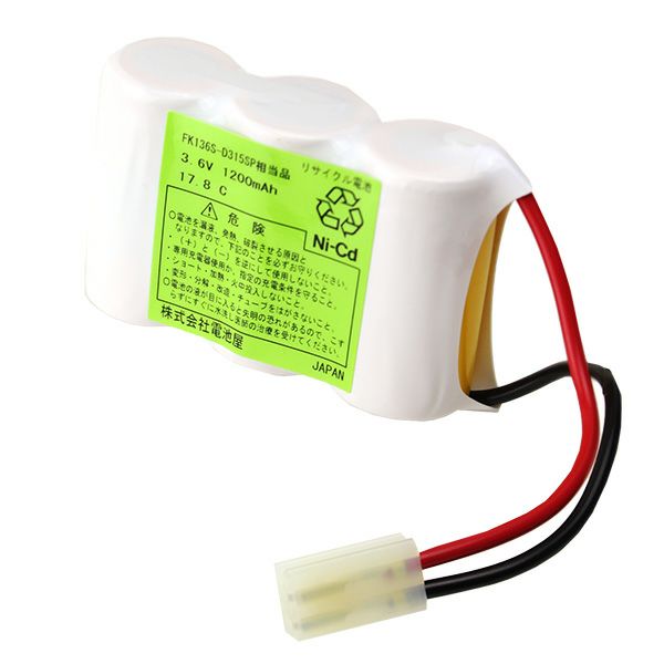 FK136相当品 電池屋製 新品  パナソニック製誘導灯用交換電池  3.6V1200mAh ＜年度シール付き＞ コネクター付きそのまま取付できます。