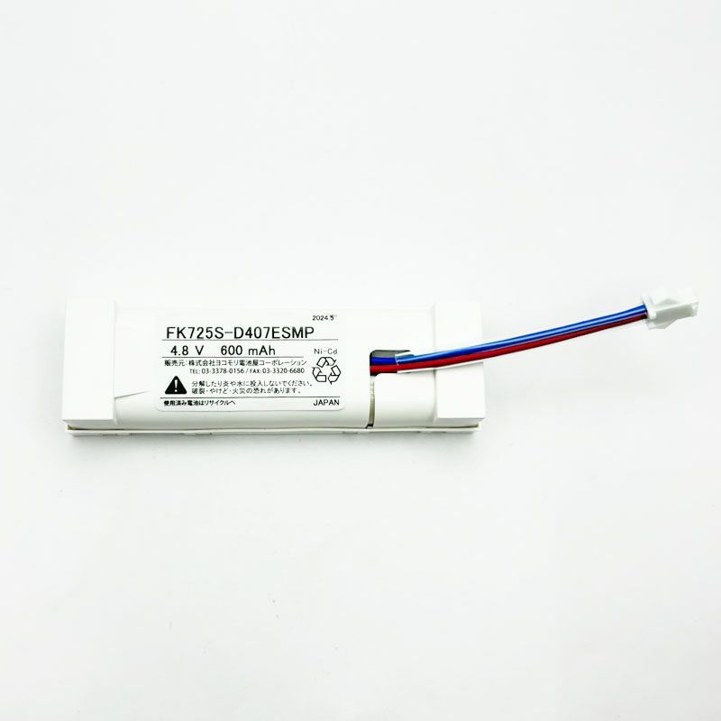 FK725相当品 電池屋製 新品 パナソニック製誘導灯用交換電池 4.8V600mAh <年度シール付き> コネクター付きそのまま取付できます。 【送料全国一律275円】