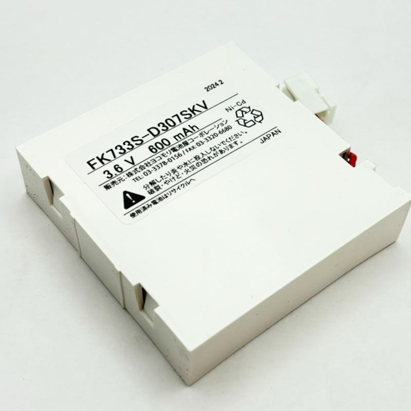 FK733相当品 電池屋製 新品 パナソニック製誘導灯用交換電池 3.6V600mAh(700mAh電池使用) <年度シール付き> コネクター付きそのまま取付できます。 <FK133/FK726相当品(同等品)>【送料全国一律275円】