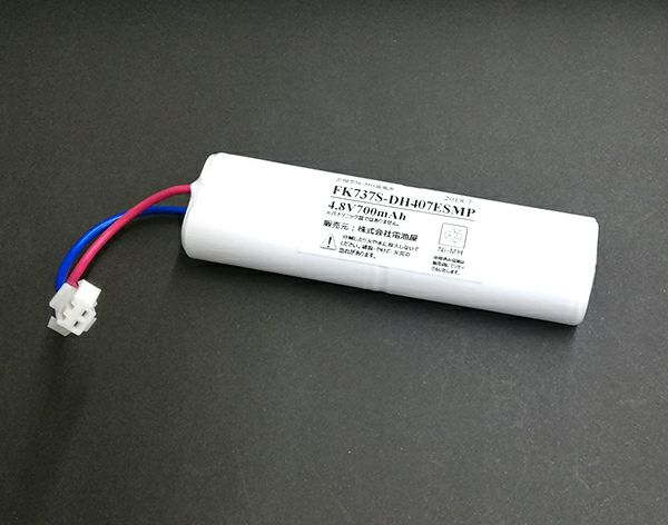 FK737相当品(同等品) 電池屋製新品 誘導灯用交換電池 4.8V700mAh <年度シール付き> コネクター付きそのまま取付できます。