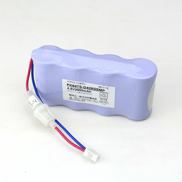 FK841相当品(同等品) パナソニック製誘導灯器具用交換電池 4.8V3000mAh<年度シール付き>