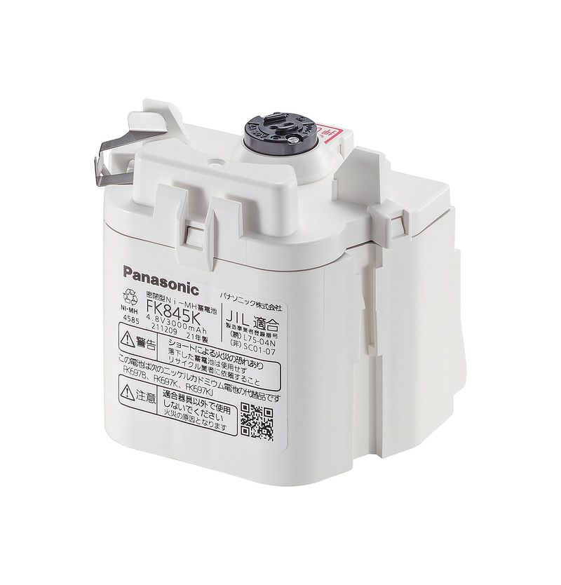 FK845K パナソニック 純正部品 新品 非常灯用電池 FK697KJ後継品  ニッケル水素電池 4.8V3000mAh [SOU]