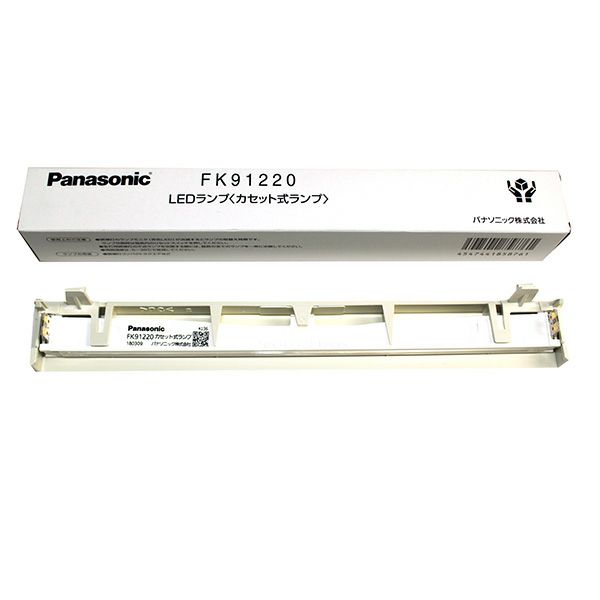 【在庫特価品】FK91220 パナソニック 新品 B級誘導灯用LED交換ランプモジュール