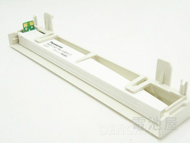 【在庫特価品】FK92110 パナソニック メーカー純正品 新品 C級 誘導灯用LED交換ランプモジュール 【全国一律送料450円】