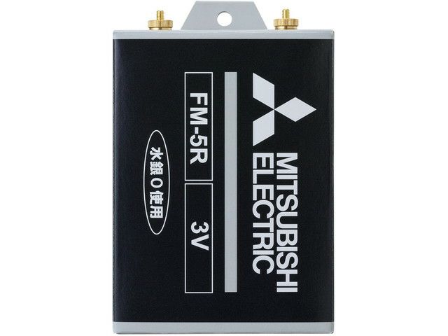 FM-5R 平角5号 3V 三菱製バッテリー 新品 通信用乾電池 FM-5K、FM-5J後継品 【全国一律送料450円】