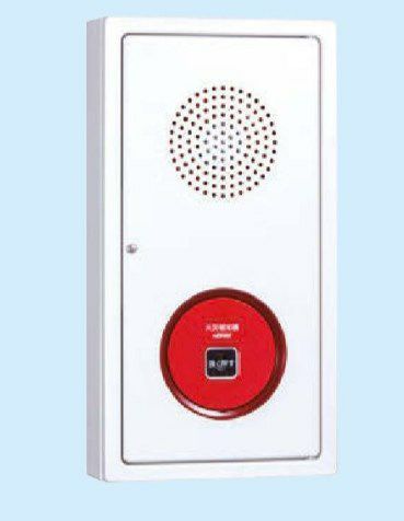 FWLJ007A-R-AD 能美防災 機器収容箱 R型 アドレッサブル 露出