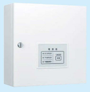 FYZ011C-05 能美防災 直流電源装置(24V,0.45AH電池付き) 関連機器