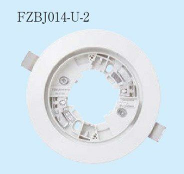 FZBJ014-U-2 能美防災 新品 埋込型 2刃 一般光電式 P-AT用 【全国一律送料450円】