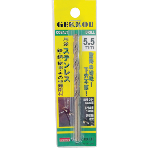 GKP30 ビック・ツール BIC TOOL 月光ドリル 3.0mm ブリスターパック【発注単位:1】