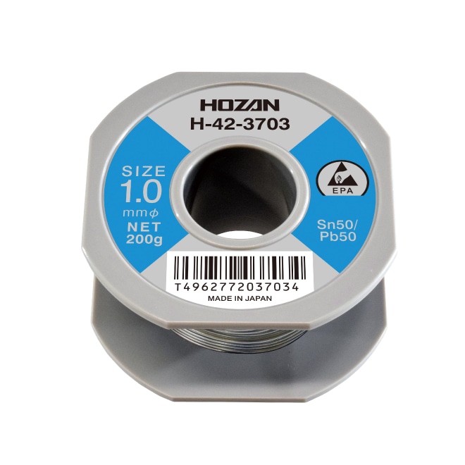 H-42-3703 ホーザン 新品 ハンダ(Sn50%) 1.0mmφ・200g HOZAN