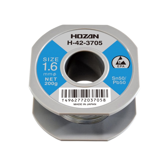 H-42-3705 ホーザン 新品 ハンダ(Sn50%) 1.6mmφ・200g HOZAN