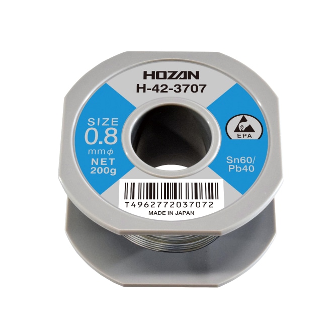 H-42-3707 ホーザン 新品 ハンダ(Sn60%) 0.8mmφ・200g HOZAN