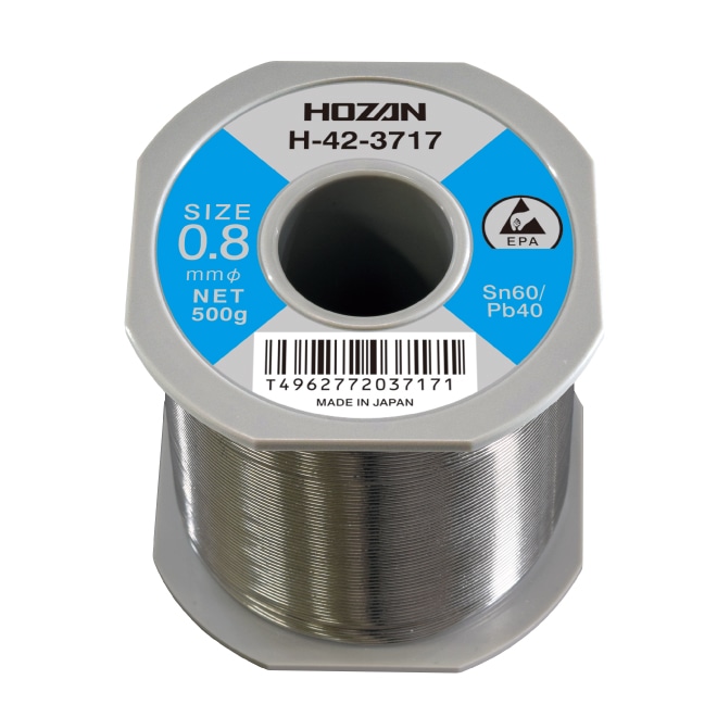 H-42-3717 ホーザン 新品 ハンダ(Sn60%) 0.8mmφ・500g HOZAN