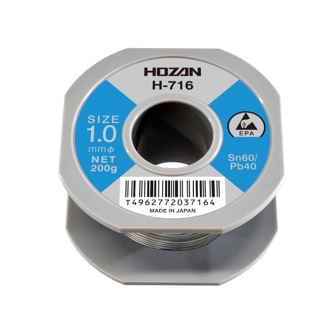 H-716 ホーザン 新品 ハンダ(Sn60%) 1.0mmφ・200g HOZAN