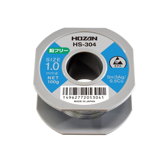 HS-304 ホーザン 新品 ハンダ(Sn-3Ag) 1.0mmφ・100g HOZAN