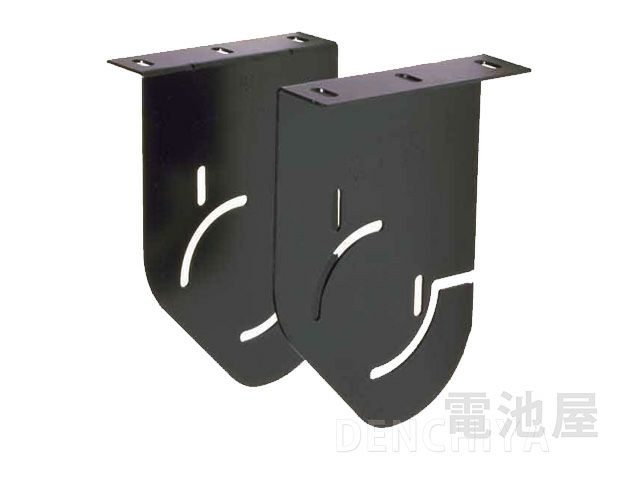 HY-0851CL TOA スピーカー取付金具 ES-0851用 直接取付<受注生産品>