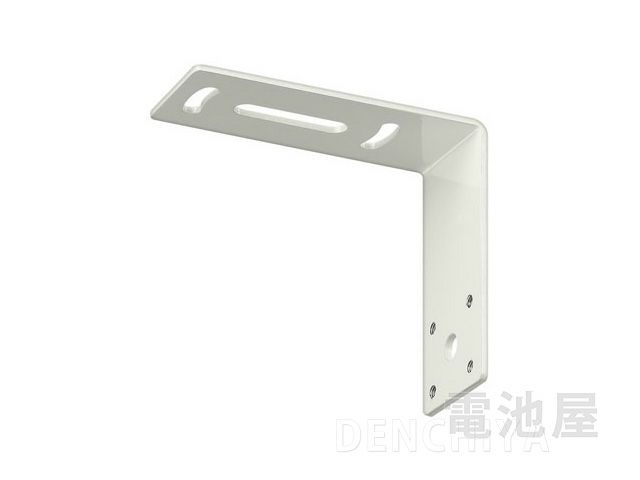 HY-CM10W TOA スピーカー天井取付金具 白 【全国一律送料450円】