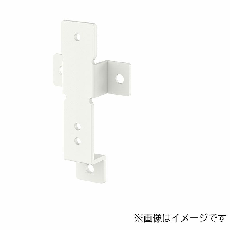 HY-F05W TOA コンパクトスピーカーアダプター金具 白