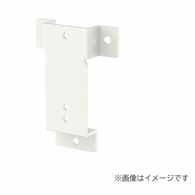 HY-F08W TOA コンパクトスピーカーアダプター金具 白