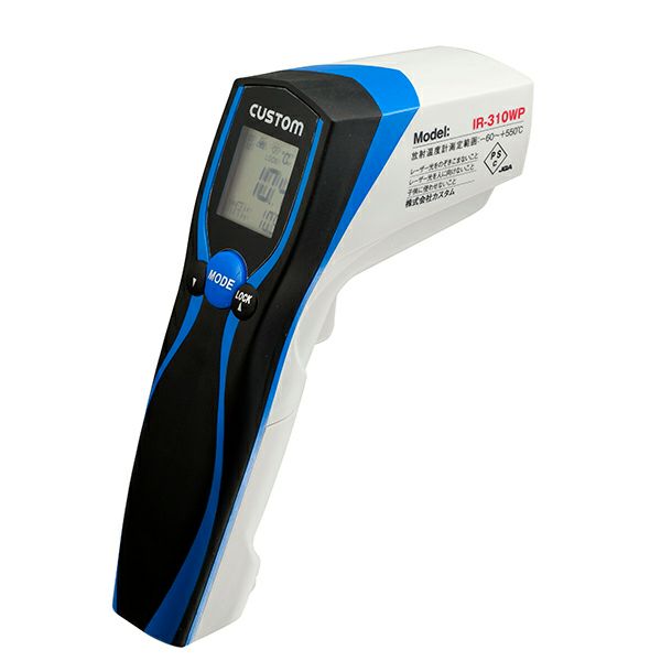 【価格確認中】IR-310WP カスタム 測定位置の目安がわかるレーザーマーカー機能付き表面温度測定用温度計