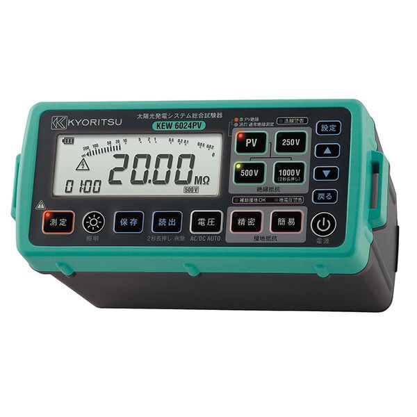 KEW 6024PV 共立電気計器 PV絶縁、絶縁、接地、電圧測定機能をコンパクトなボディに搭載!太陽光発電システム総合試験器